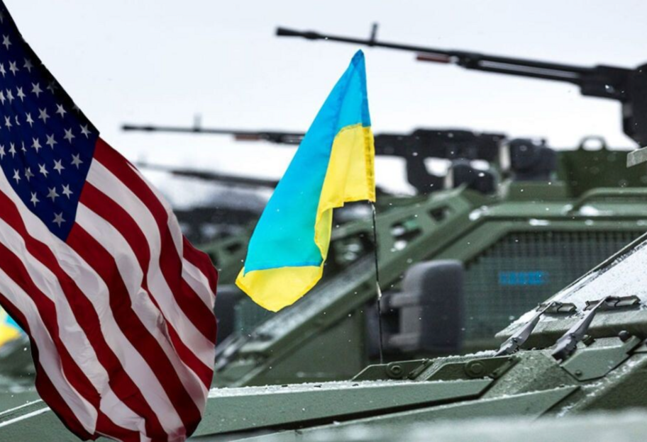 США скоро виділять Україні новий пакет військової допомоги на 1,3 млрд доларів - фото 1