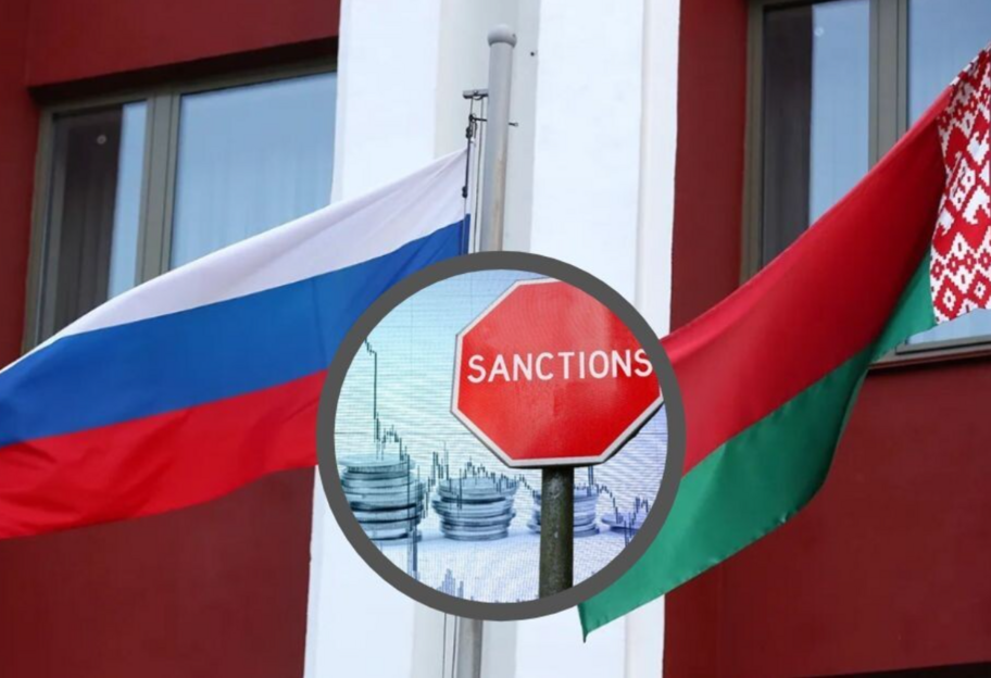 Санкции против россии и Белоруссии - новые ограничения против агрессоров ввела Новая Зеландия - фото 1