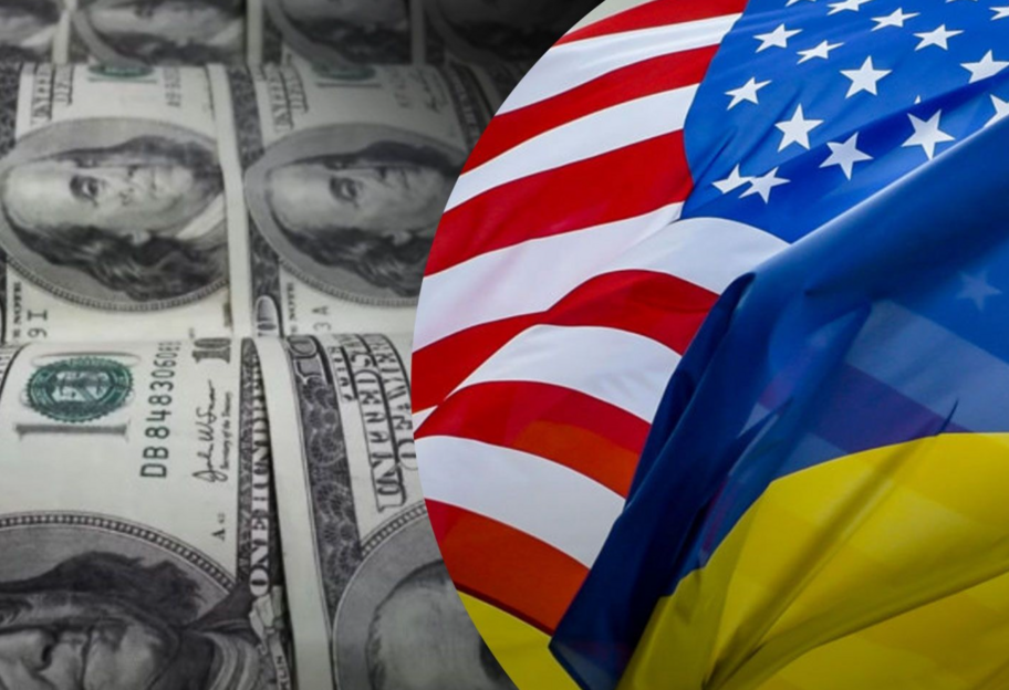 Украина получила очередной грант от США на 1,25 млрд долларов - фото 1