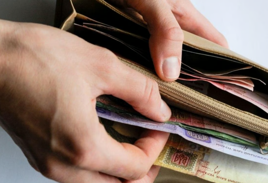 НБУ прогнозує зростання мінімальної зарплати майже на тисячу гривень - фото 1
