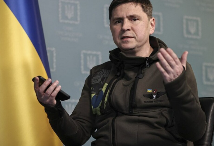 Переговоры Украины с россией – никаких компромиссных позиций с врагом быть не может, заявил Подоляк - фото 1