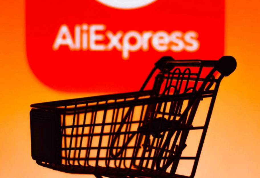 Alibaba Group Holding Limited (AliExpress) внесена в перечень международных спонсоров войны, - НАПК - фото 1