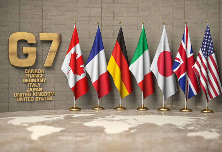 Гарантії безпеки для України - Болгарія приєдналася до декларації G7 - фото 1