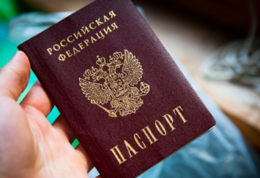 Швейцария не будет признавать паспорта России, выданные на оккупированных территориях Украины - фото 1