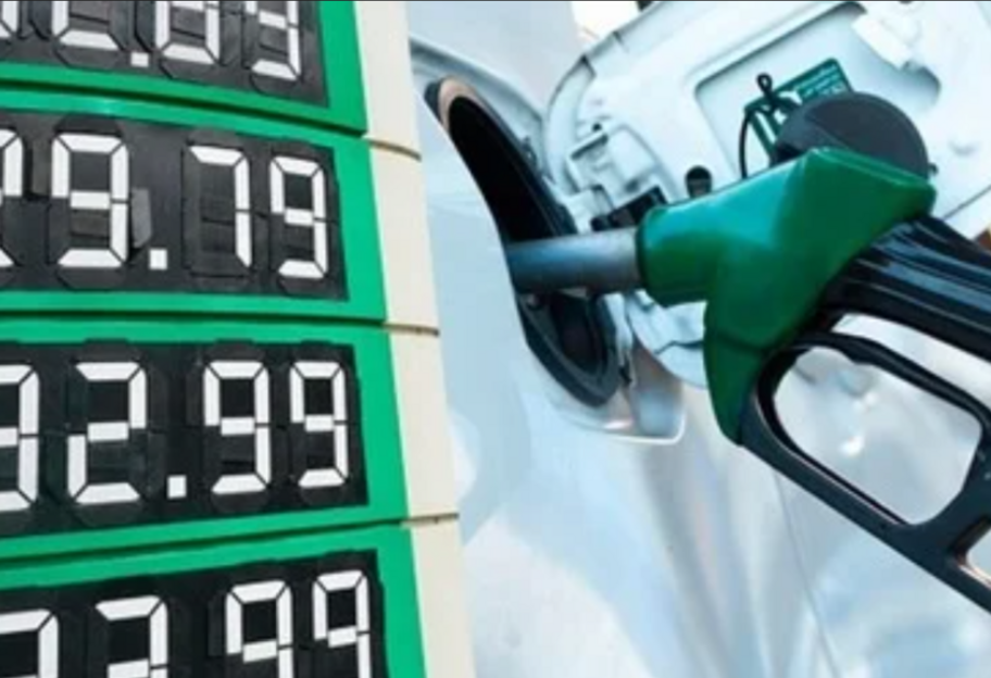 Ціни на бензин в Україні до кінця літа стануть більшими на 2-3 гривні  - фото 1