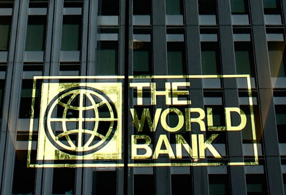 Финансовая помощь Украине - Всемирный банк выделил Киеву еще 232 миллиона долларов - фото 1