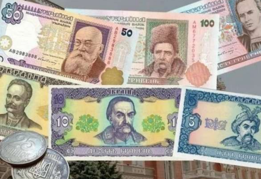 НБУ вивидить з обігу старі банкноти номіналом 5, 10, 20 і 100 гривень - фото 1
