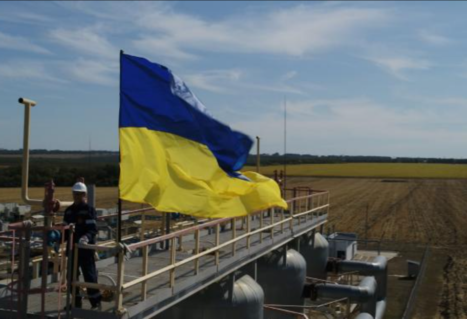 В Украине открыли новое месторождение на миллиард кубометров газа - фото 1