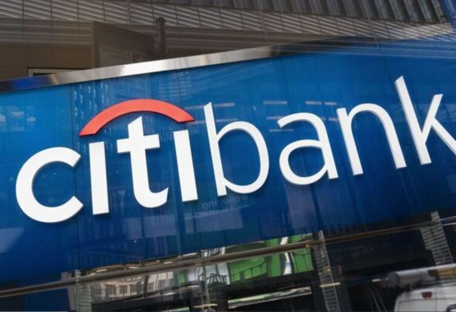 Citibank згортає мережу банкоматів у росії - фото 1
