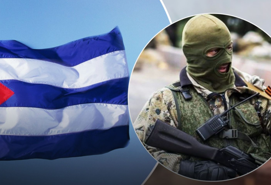 В Кубе заявили, что россия вербовала ее граждан для войны против Украины - фото 1