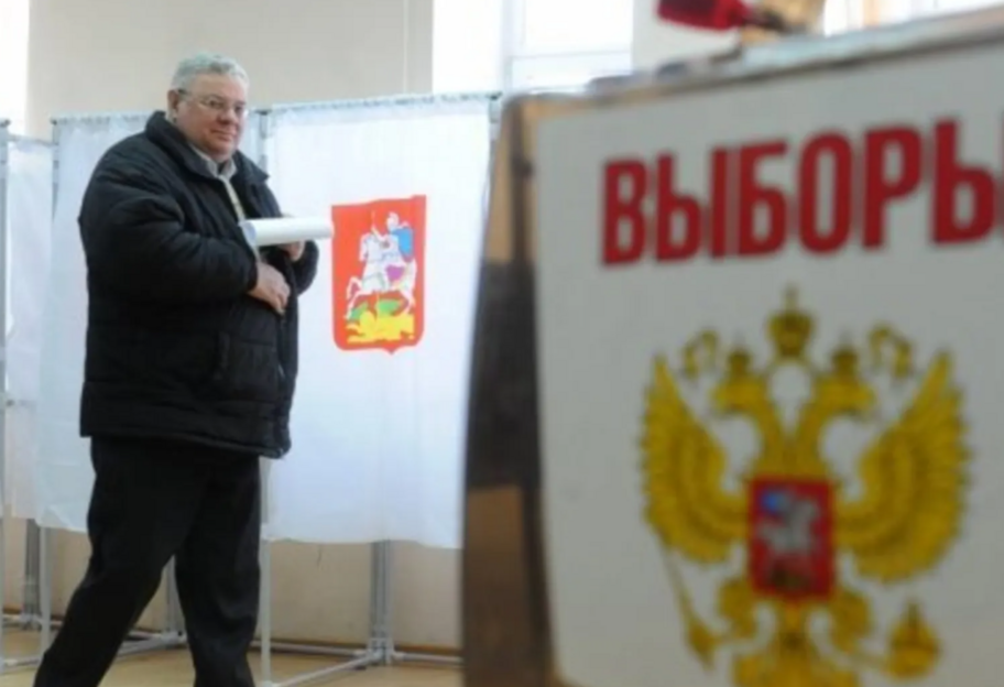 Вибори рф на окупованих територіях України може виграти партія 