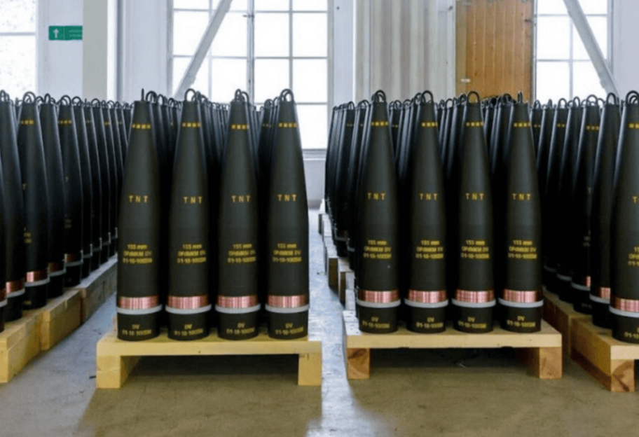 Военная помощь Украине – ЕС удвоит производство снарядов - фото 1