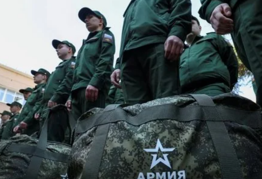 Мобилизация в россии - минобороны рф предлагает ставить на военный учет заключенных - фото 1