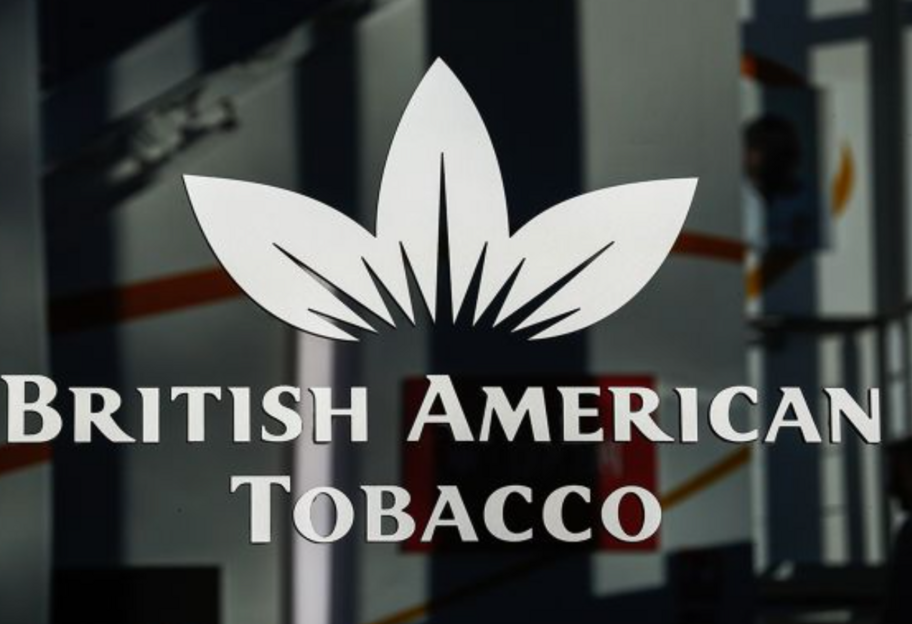 Компанія British American Tobacco продає свої підприємства у рф і Білорусі - фото 1