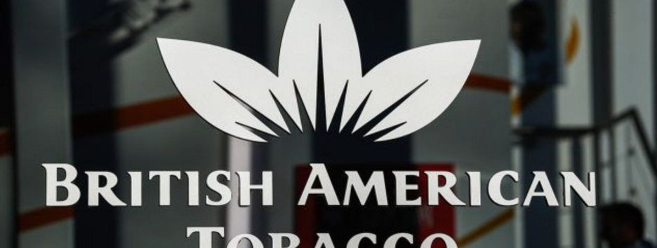 Одна из крупнейших табачных компаний мира объявила о продаже своих предприятий в рф