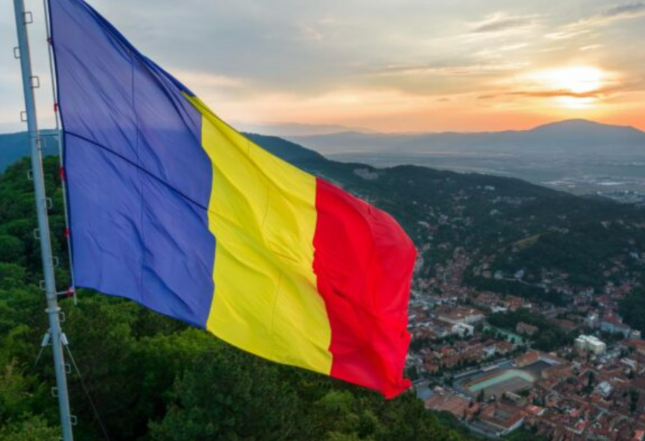 Падіння безпілотника рф - у Румунії посилять захист у прикордонних районах - фото 1