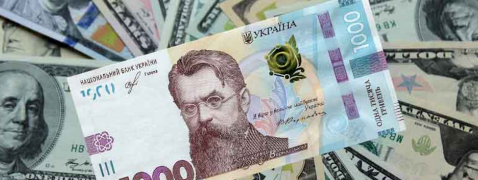Курс долара зміниться: аналітики пояснили, чого чекати українцям 