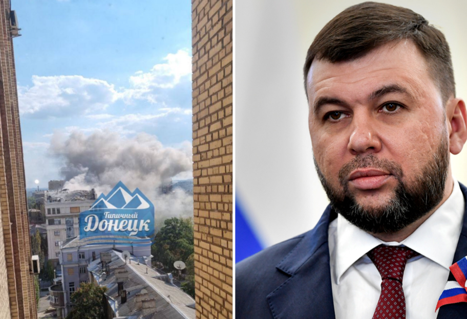 Обстрел Донецка - прилет пришелся по так называемой администрации дениса пушилина, видео - фото 1