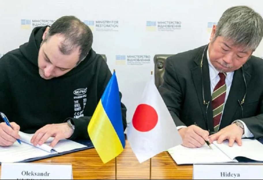 Кабинет министров перенаправил 21,8 миллиарда грантов от Японии на восстановление Украины - фото 1