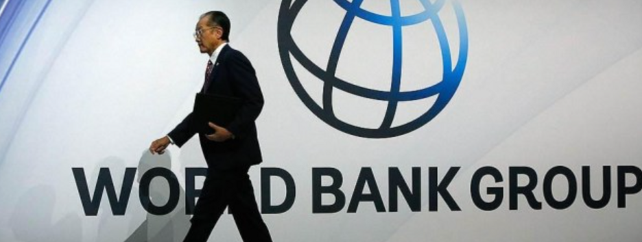 Україна отримала 100 мільйонів доларів від Світового банку - хто виступив гарантом 