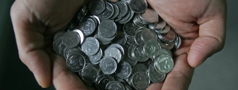 НБУ продолжил обмен монет и старых банкнот: названы сроки