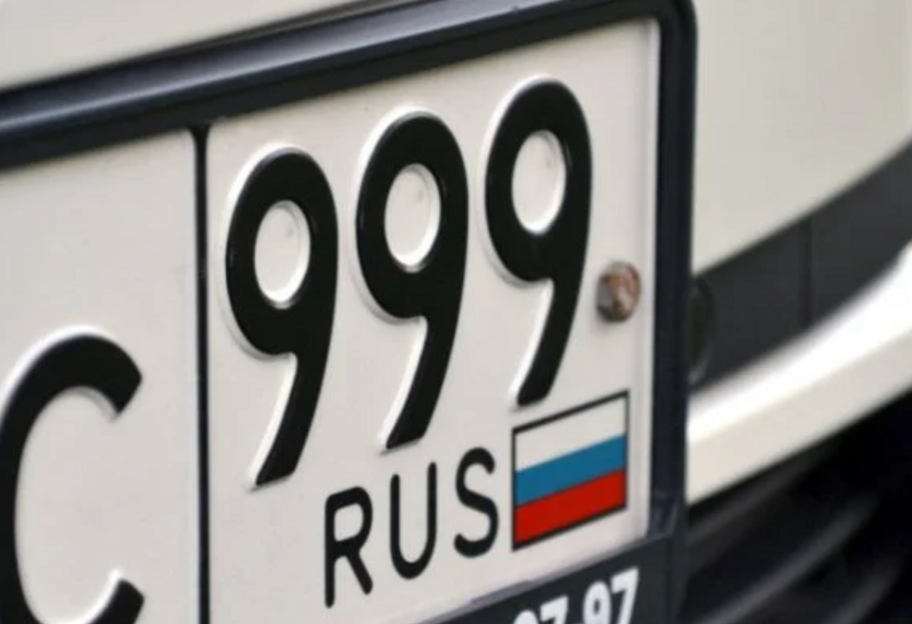 Автомобили с номерами России должны покинуть ЕС в течение 6 месяцев - фото 1