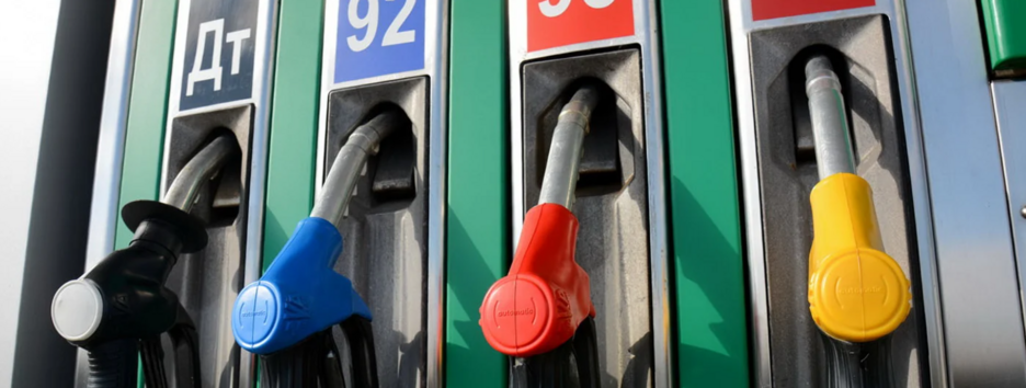 Бензин та дизель за місяць подорожчали ще на 4-5%: скільки коштує паливо на АЗС