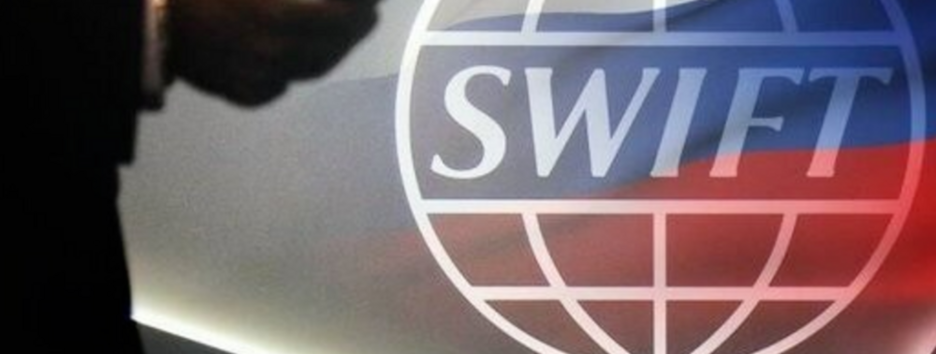 Російським банкам заборонили використовувати SWIFT для переказів усередині країни 