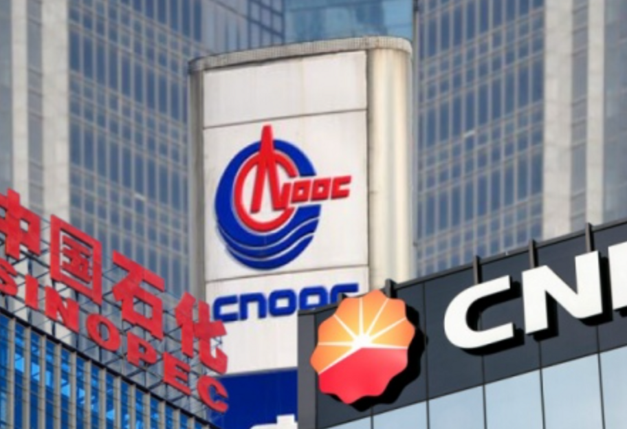 Три найбільші китайські нафто-газові компанії НАЗК внесло до переліку міжнародних спонсорів війни - фото 1