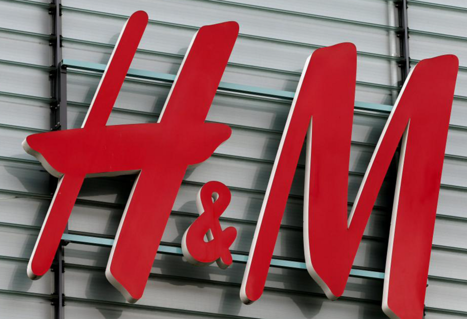 Открытие H&M Group в Украине - в конце ноября - начале декабря появятся 6 новых магазинов - фото 1