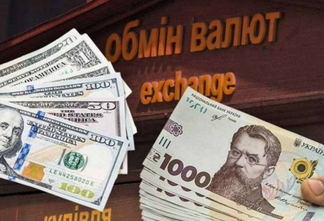 Що буде з доларом в Україні: голова НБУ дав прогноз на найближчі дні