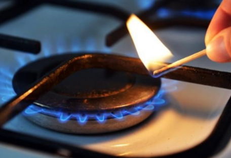 Голубое топливо в Украине продолжает дорожать: какие цены на газ сегодня