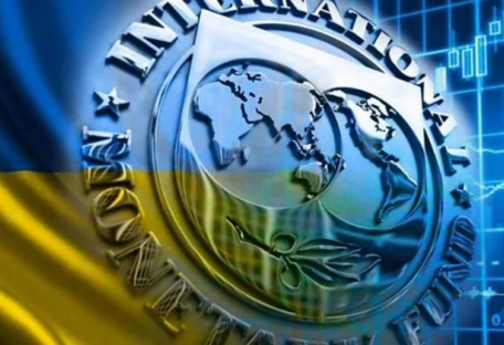 У МВФ змінили прогноз щодо економічної ситуації в Україні