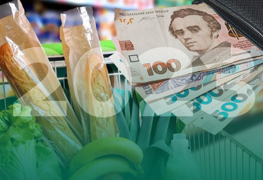 Ціни в Україні - восені овочі, фрукти та яйця здорожчають, заявив Гайду  - фото 1