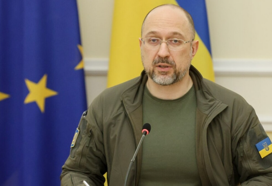 Розмінування України - Україна залучила близько 500 мільйонів євро, заявив Шмигаль  - фото 1