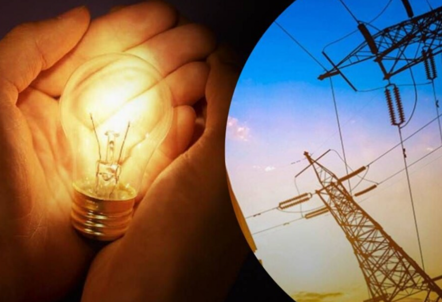 Отключения света в Украине пока не будет, электричества хватает - заявление Минэнерго - фото 1