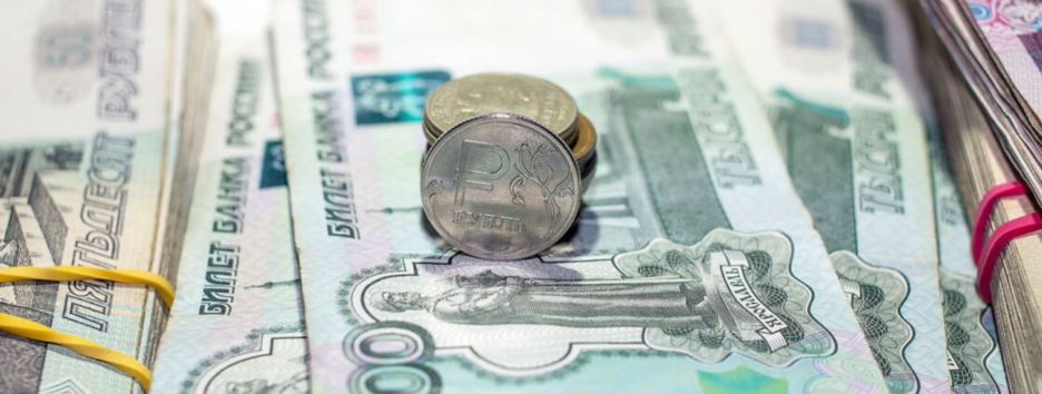 У росії очікують посилення інфляції та тиску на бізнес через витрати на війну 