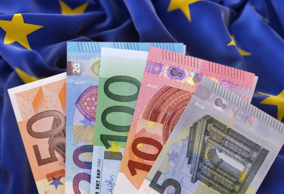 Фінансова допомога Україні - Мінфін залучив дев’ятий транш у розмірі 1,5 млрд євро від ЄС - фото 1