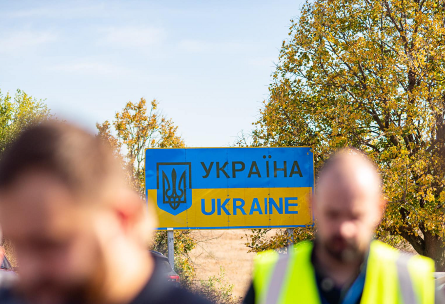 Украина начала создание зеленого коридора между пунктами пропуска Рени-Джурджулешты-Галац - фото 1