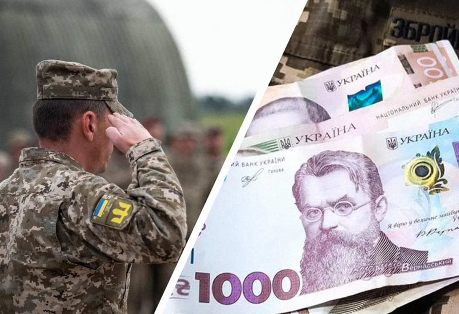 Выплаты военнослужащим в Украине – Минобороны выявило злоупотреблений на 123 млн грн - фото 1