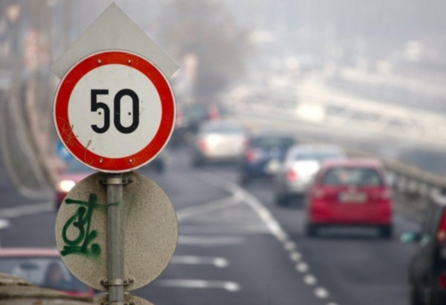 В Киеве ввели ограничение скорости движения – нововведения будут действовать с 1 ноября по 1 апреля - фото 1