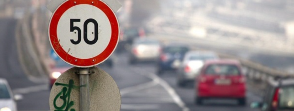 В Киеве ввели ограничение скорости движения: сколько они будут действовать