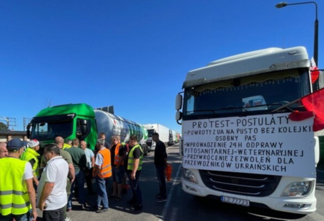 Перекрытие границы с Украиной: польские перевозчики перенесли дату протеста