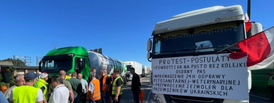 Перекрытие границы с Украиной: польские перевозчики перенесли дату протеста