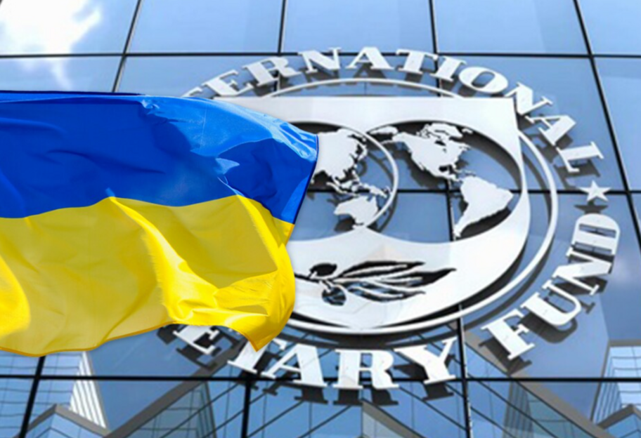 Миссия МВФ начала работу в Украине - фото 1