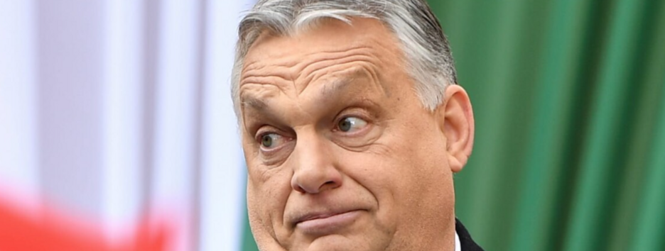 У Орбана пригрозили заблокировать перспективу вступления Украины в ЕС - как аргументировали