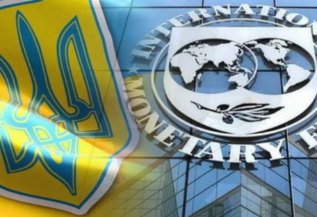 В МВФ дали неблагоприятный прогноз для экономики Украины в случае затяжной войны с рф
