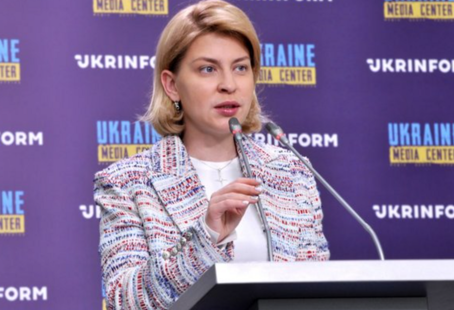 Вступление в ЕС - Стефанишина объяснила, успеет ли Украина выполнить четыре рекомендации ЕК до декабря - фото 1