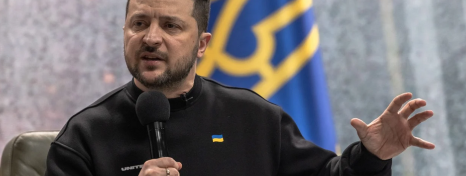 Закінчення 