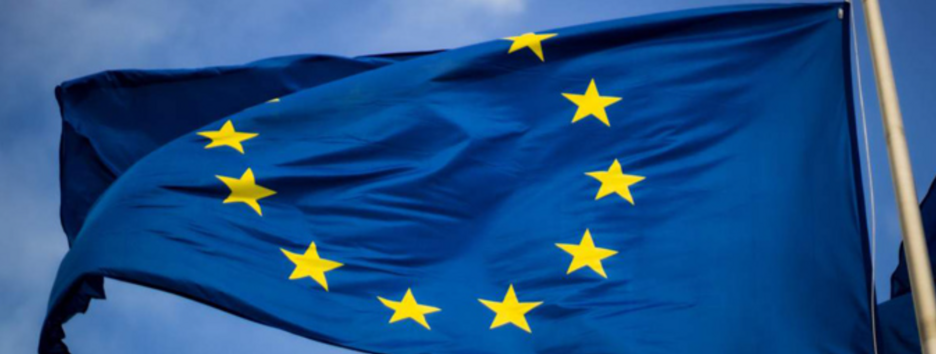 Евросоюз ищет способы обойти вето Венгрии на отправку 50 млрд евро для Украины